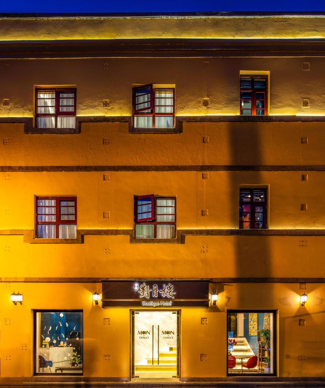 Moon And Chalice Boutique Hotel Kunming Eksteriør bilde